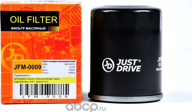 Фильтр масляный /C415 (Just Drive). Артикул JFM0009