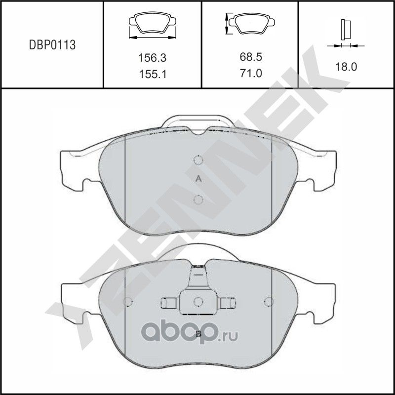 Колодки тормозные дисковые передние RENAULT LAGUNA 01-16 SCNIC 99-10 (Zennek). Артикул DBP0113