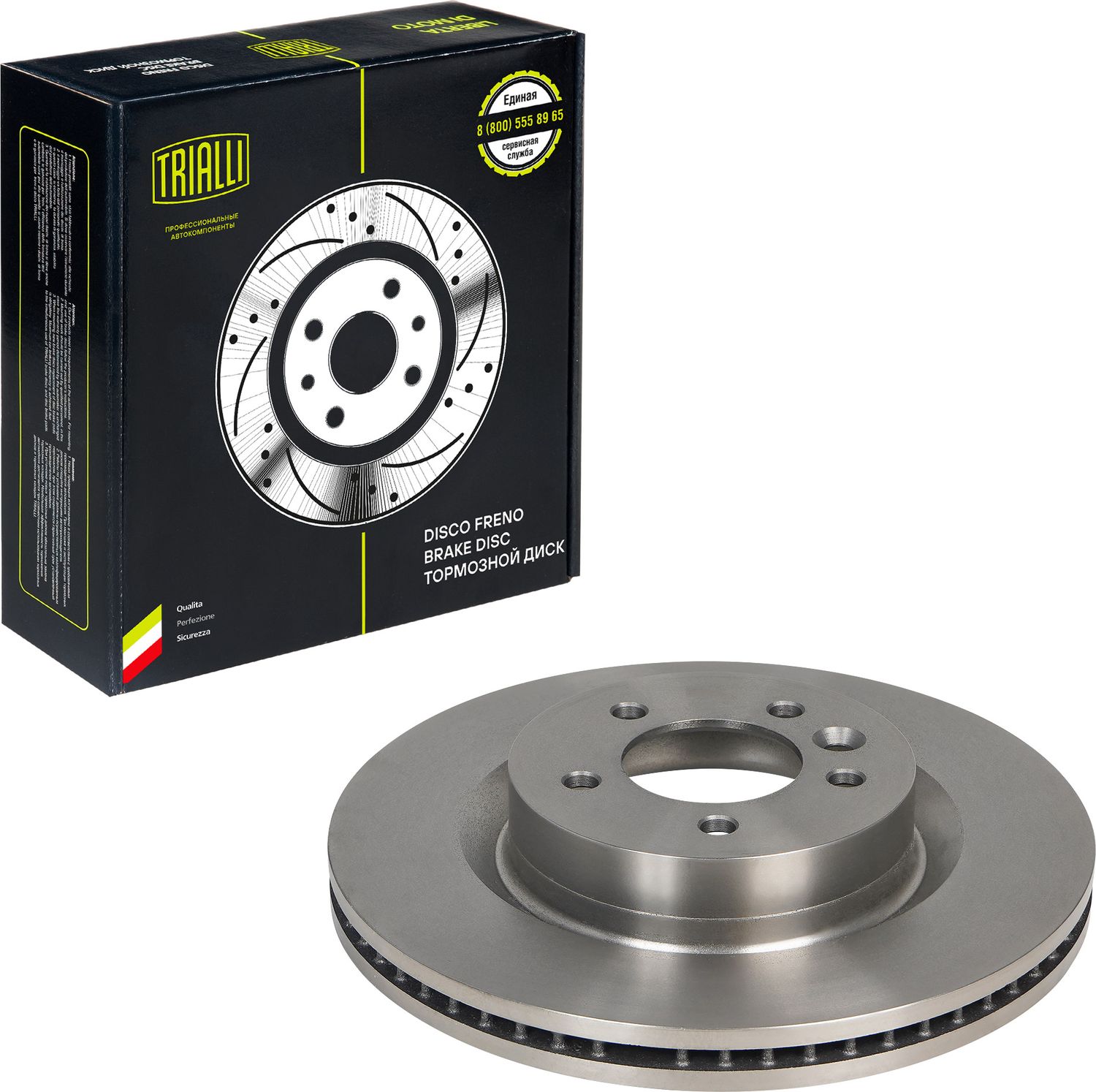 Тормозной диск Trialli. Артикул DF 130105