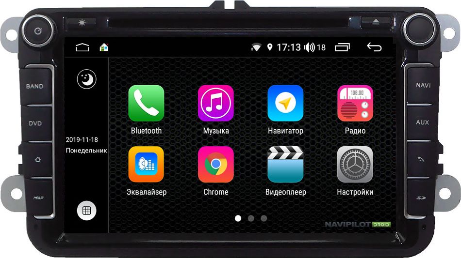 Штатное головное устройство NaviPilot с экраном 8" DVD Android 9, DSP сенсорные кнопки для Volkswagen Multivan T6 2015-2026. Артикул NPD9L-WR-V370-08 Amarok