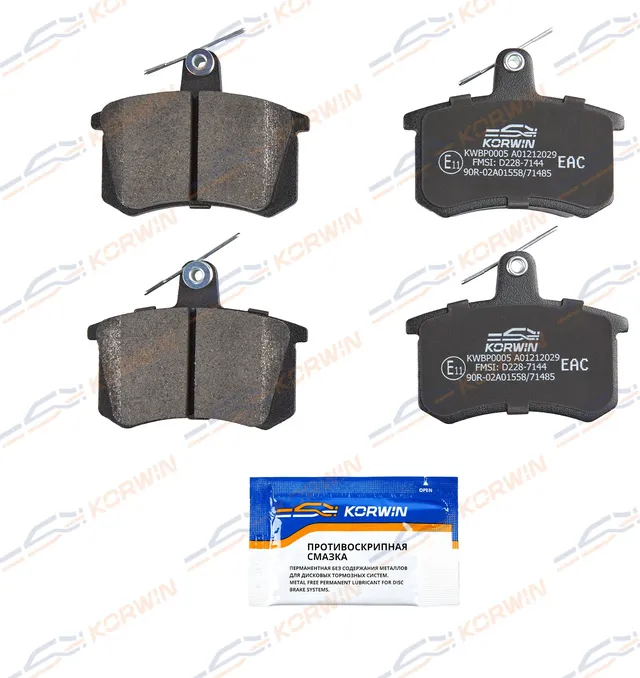 Колодки тормозные зад. Audi 80 (C3/C4) -96/100/A6 (C4) 90-97/A4 (B5) -01/Chery (Korwin) Korwin. Артикул KWBP0005