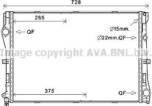 Радиатор охлаждения двигателя AVA для Mercedes-Benz GLC I (X253) 2015-2026. Артикул MS2679