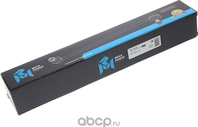 Стойка стабилизатора KIA Soul (08-) переднего левая MEGAPOWER Megapower. Артикул 29019039