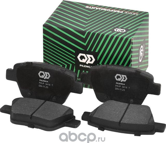 Колодки тормозные дисковые задние Performante (Pilenga). Артикул FDP3418T
