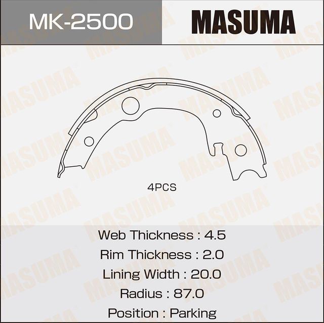 Тормозные колодки Masuma. Артикул MK-2500