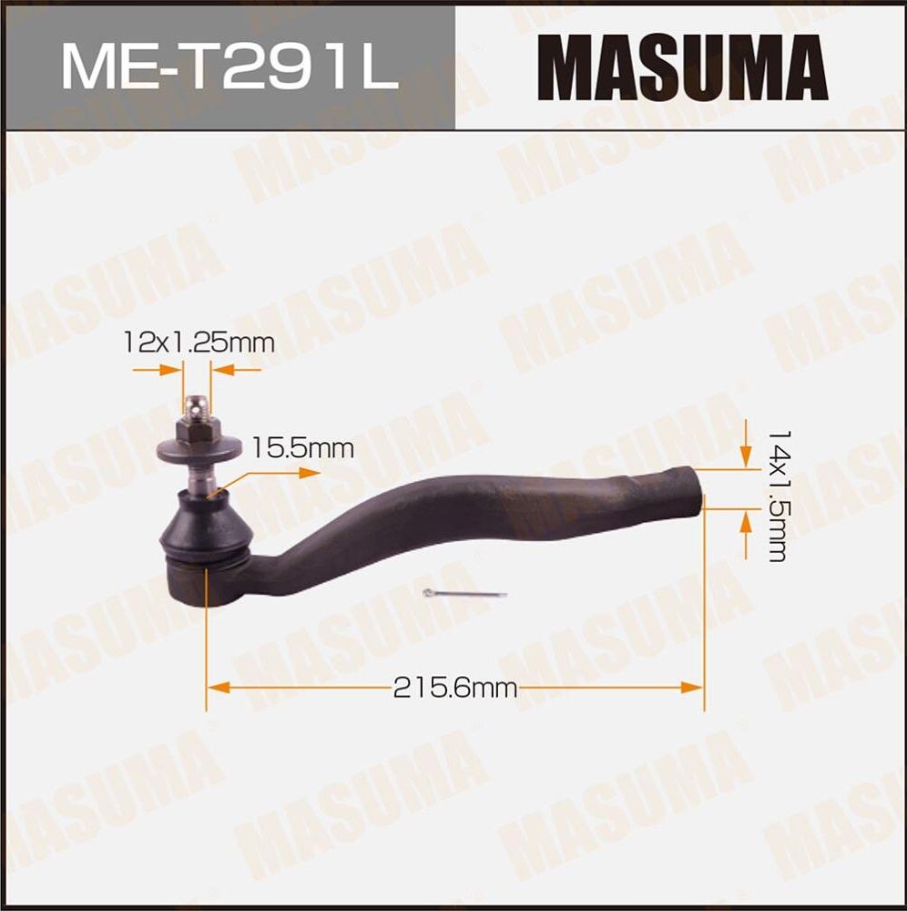 Наконечник рулевой тяги Masuma. Артикул ME-T291L