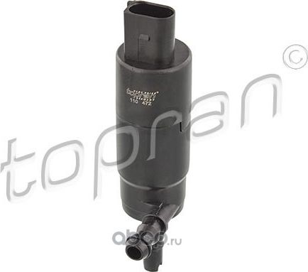 Насос системы охлаждения (помпа) (Hans Pries) Hans Pries. Артикул 110472