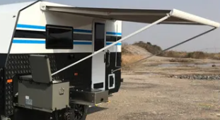 Маркиза автомобильная РИФ 2,5х2,0 м кассетная, привод механический, электромотор, корпус белый. Артикул RIF5533-2520M