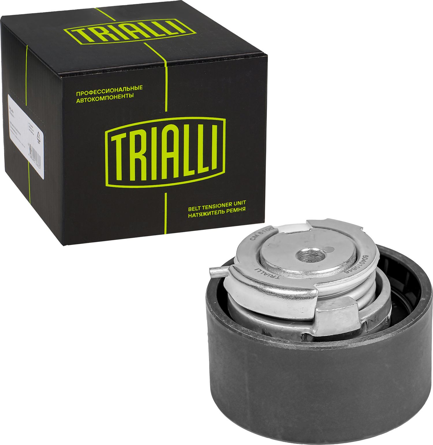 Натяжной ролик (натяжитель) ремня ГРМ Trialli. Артикул CM 6100