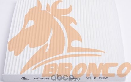 Фильтр салонный BRONCO BRC 0242 Bronco. Артикул BRC0242