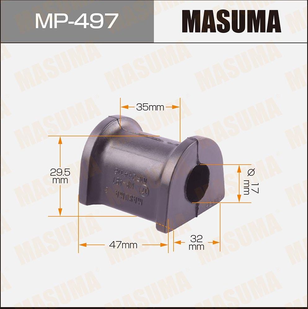 Втулки стабилизатора Masuma. Артикул MP-497