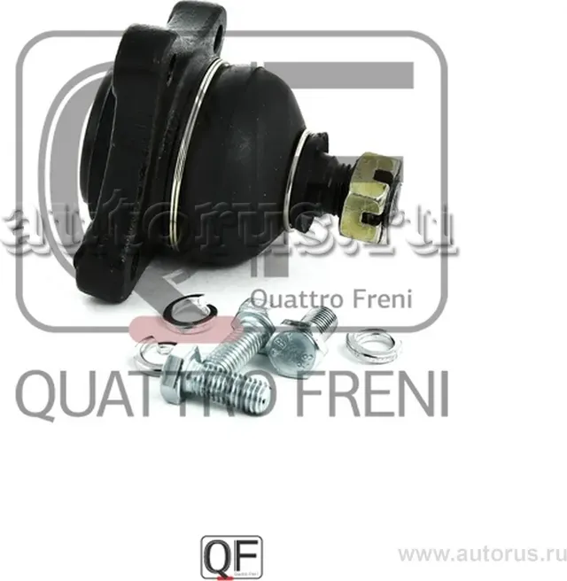 ОПОРА ШАРОВАЯ ПЕРЕДНЕГО ВЕРХНЕГО РЫЧАГА (Quattro Freni). Артикул qf50d00009