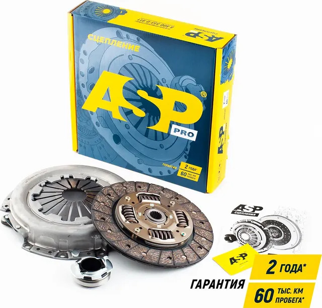 Комплект сцепления Kia Ceed,Solaris,Elantra HD,i30,Verna 1.4-1.6 (ASP). Артикул 7215002