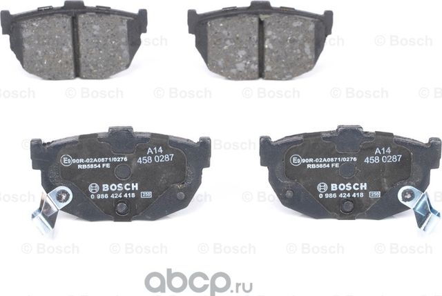 Колодки торм к-т (Bosch). Артикул 986424418