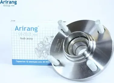 Ступица задняя (Arirang). Артикул ARG211410