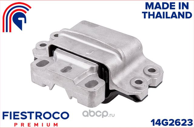 Опора двигателя SKODA OCTAVIA II 1Z/93 14G2623 (Fiestroco). Артикул 14G2623