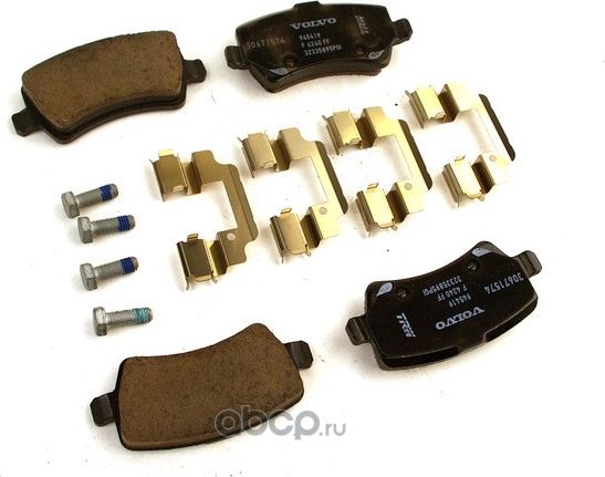 Тормозные колодки Volvo. Артикул 30794554