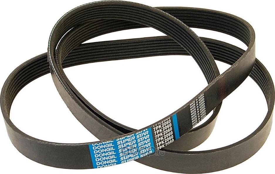 Ремень поликлиновой 7PK 2060 DR5000 EPDM EX (Dongil). Артикул 7pk2060