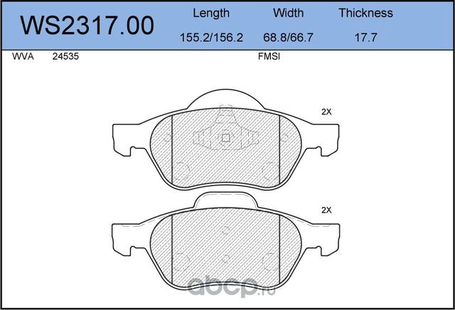 Колодки тормозные дисковые передние RENAULT CLIO III 26>, GRAND SCENIC II 25>, M (Jeenice). Артикул WS231700