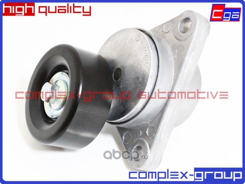 Натяжитель приводного ремня в сборе 96966707 96349976 25184786 96870202 96183115 CGA. Артикул 5TES706RA