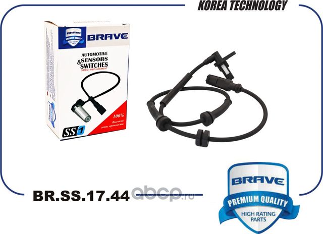 Датчик ABS передний правый/левый 8450006892 BR.SS.17.44 Vesta 15 (Brave). Артикул BRSS1744