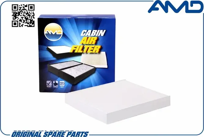 Фильтр салона (AMD). Артикул AMD.JFC69