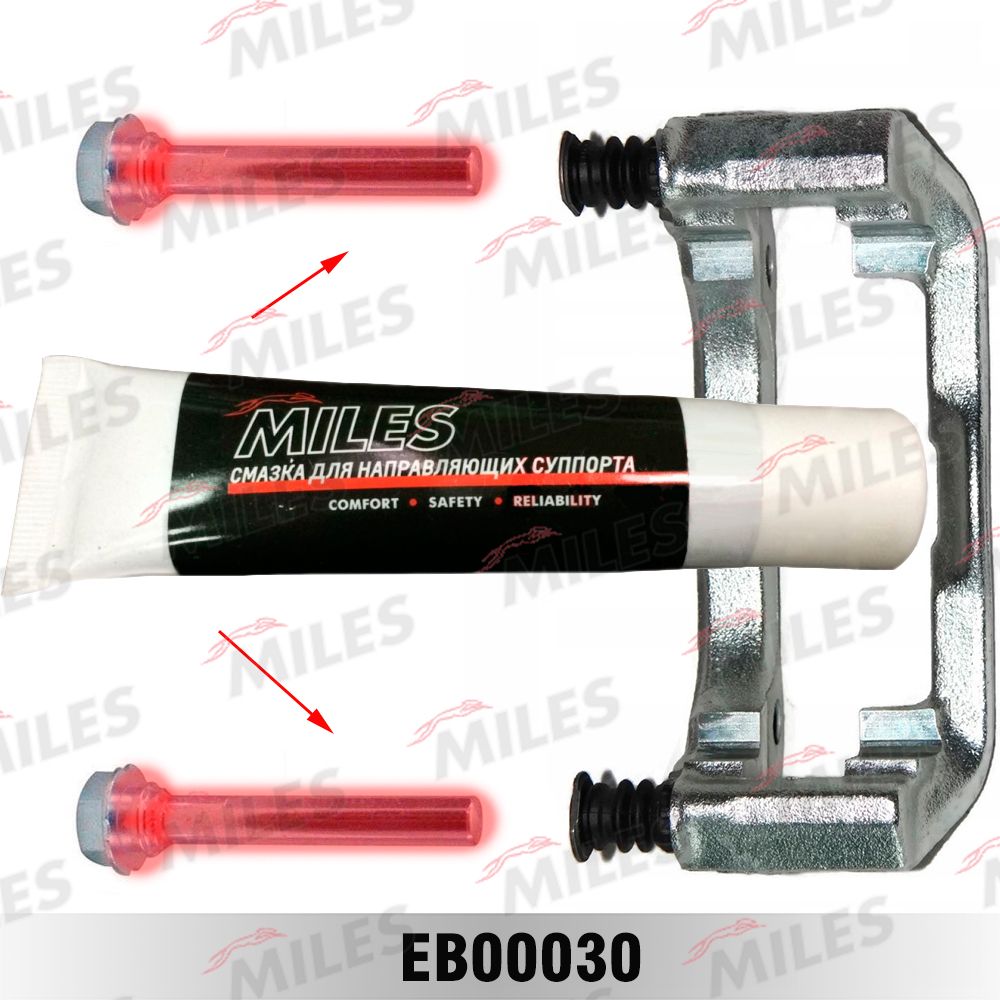 АВТОЗАПЧАСТЬСМАЗКА ДЛЯ НАПРАВЛЯЮЩИХ СУППОРТА 30 Miles. Артикул EB00030