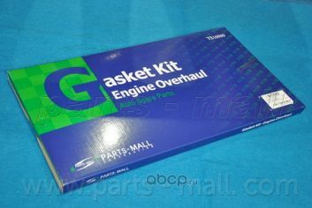 ПОЛНЫЙ НАБОР ПРОК 50213800 (Parts-Mall). Артикул PFAM101