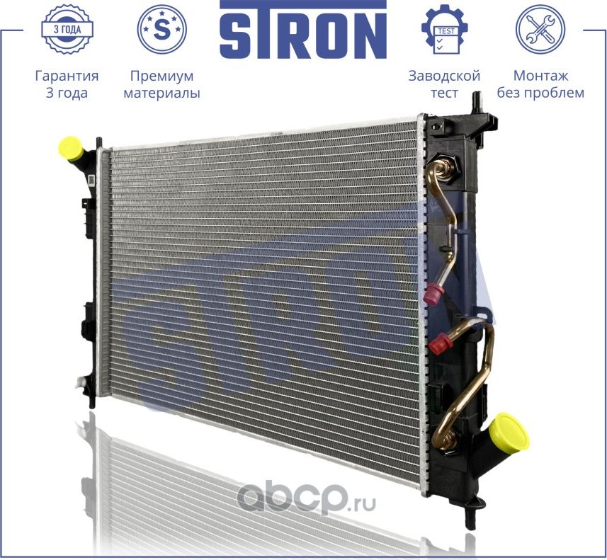 Радиатор двигателя (Stron). Артикул STR0596