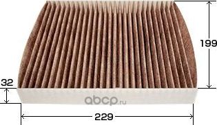 AC-206EX ФИЛЬТР САЛОНАX-TRAIL,MURANO,INFINITI FX35,FX45*** (VIC). Артикул AC206EX