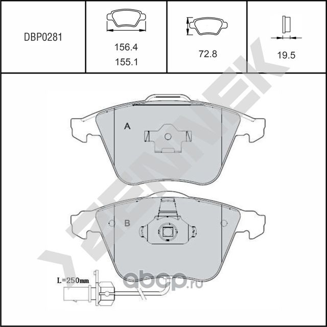 Колодки тормозные дисковые передние AUDI A4 B5/6/7 94-08 A6 C6 06-11 (Zennek). Артикул DBP0281