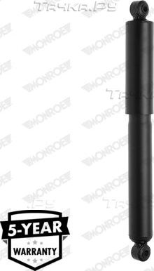 Амортизатор Monroe Van-Magnum. Артикул V2512