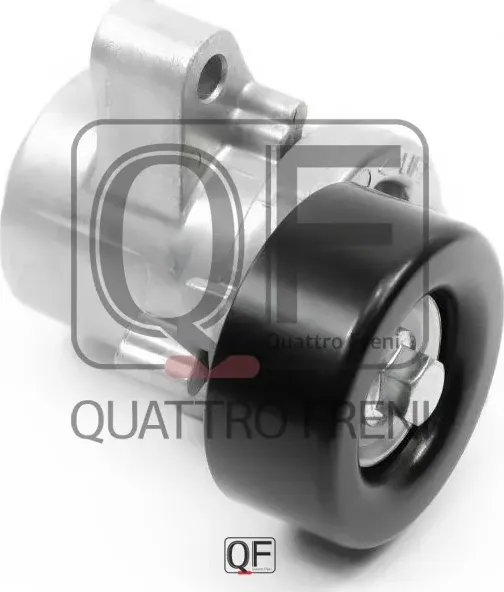 Натяжитель приводного ремня в сборе (Quattro Freni). Артикул qf31p00099