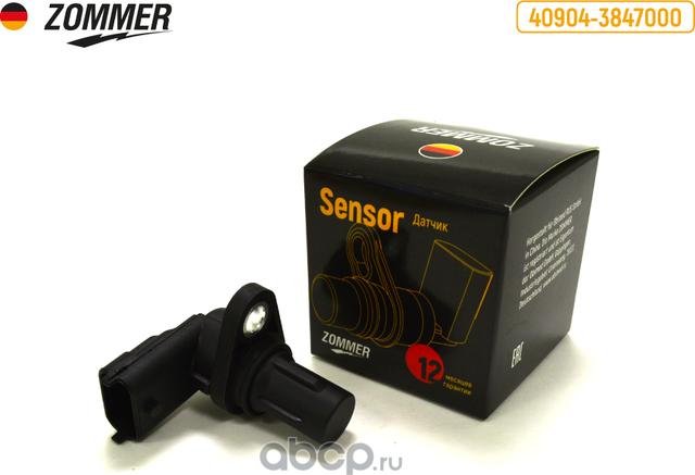 Датчик положения р/вала 40524,40525,40904 (фаз) Евро-3 ZOMMER Zommer. Артикул Z409043847000