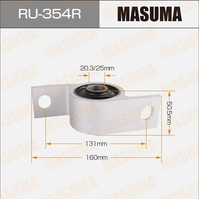 Сайлентблок переднего рычага подвески Masuma правый нижний для Subaru Impreza II 2005-2007. Артикул RU-354R