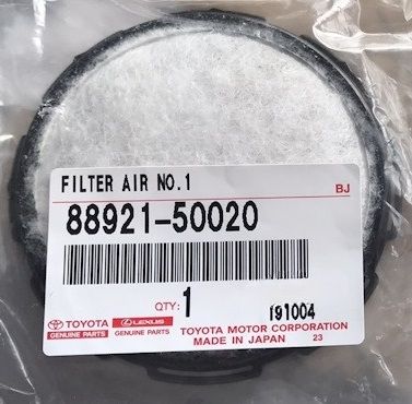 Воздушный фильтр Toyota. Артикул 8892150020