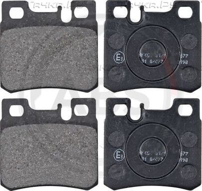 Тормозные колодки ABS передние для Mitsubishi Galant VIII 1997-2003. Артикул 36753