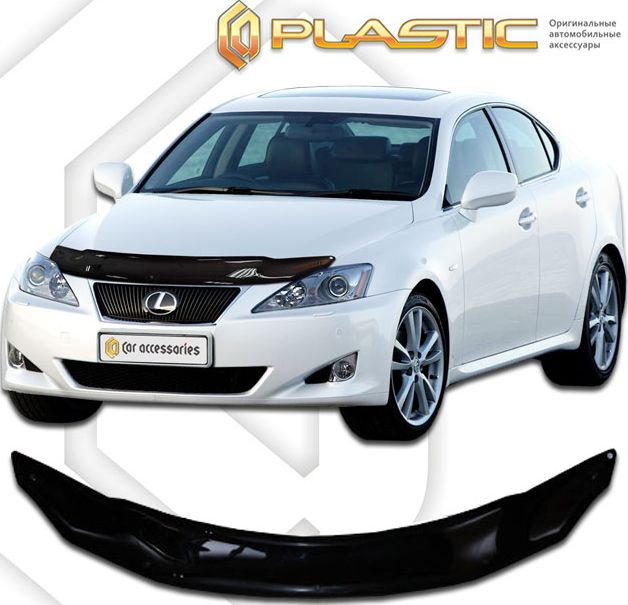 Дефлектор СА Пластик для капота (Classic черный) Lexus IS 2005-2009. Артикул 2010010104061