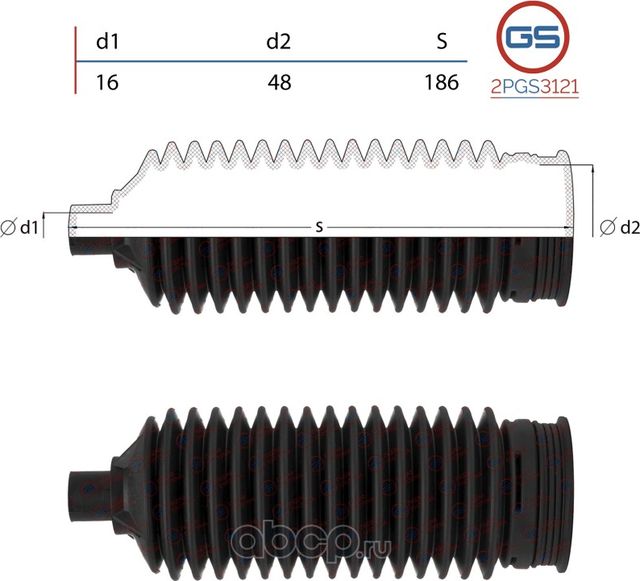 Пыльник рулевой рейки размер  16x48x186 (GS). Артикул 2PGS3121