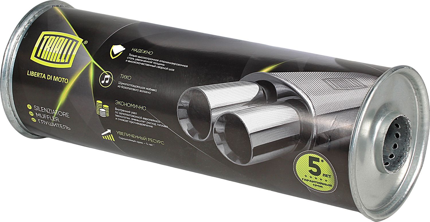 Глушитель Trialli. Артикул EMM 3104