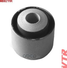 Сайлентблок рычага задней подвески, наружный (VTR) VTR. Артикул MB0211R