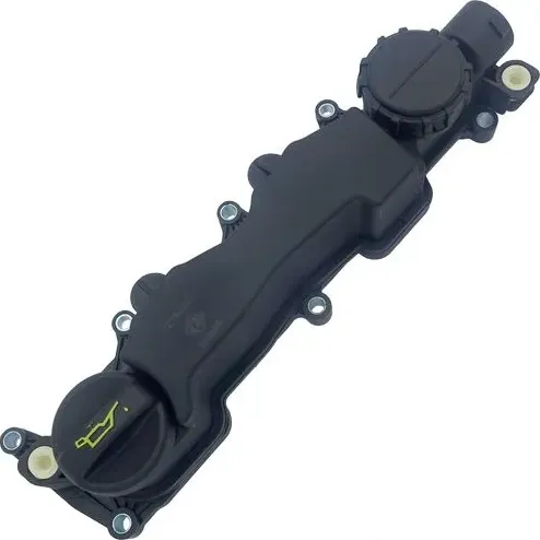 Крышка клапанная (Zikmar). Артикул Z16328R