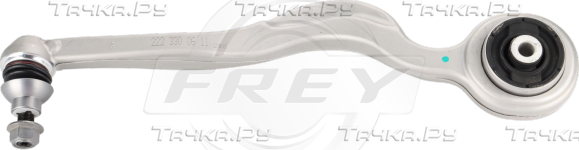 Поперечный рычаг Frey. Артикул 750131301