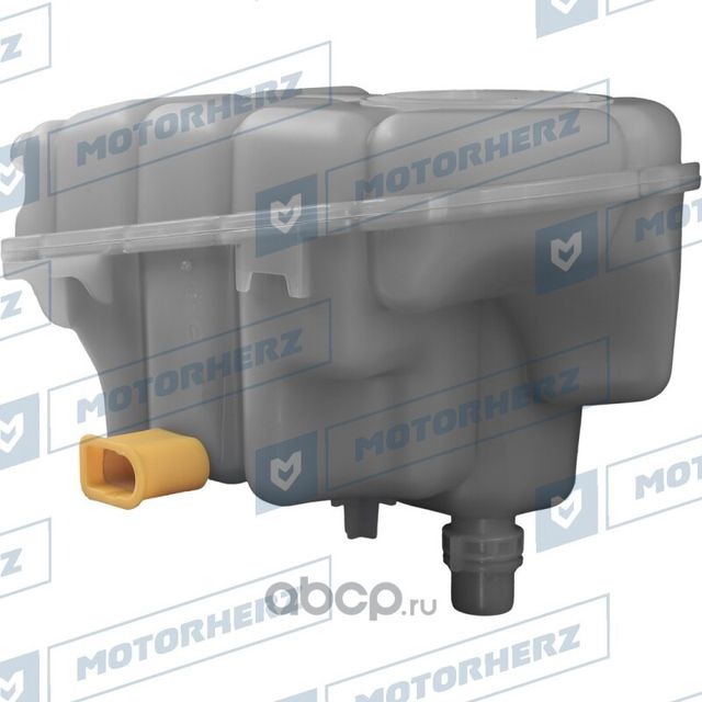 Бачок расширительный (Motorherz). Артикул 106CA0052AE