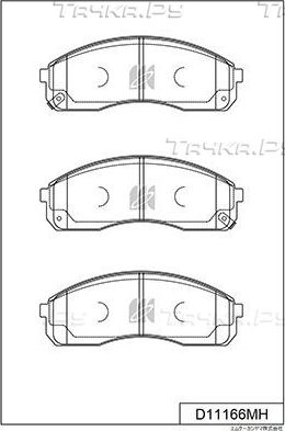Тормозные колодки MK Kashiyama передние для Kia Bongo IV 2003-2026. Артикул D11166MH