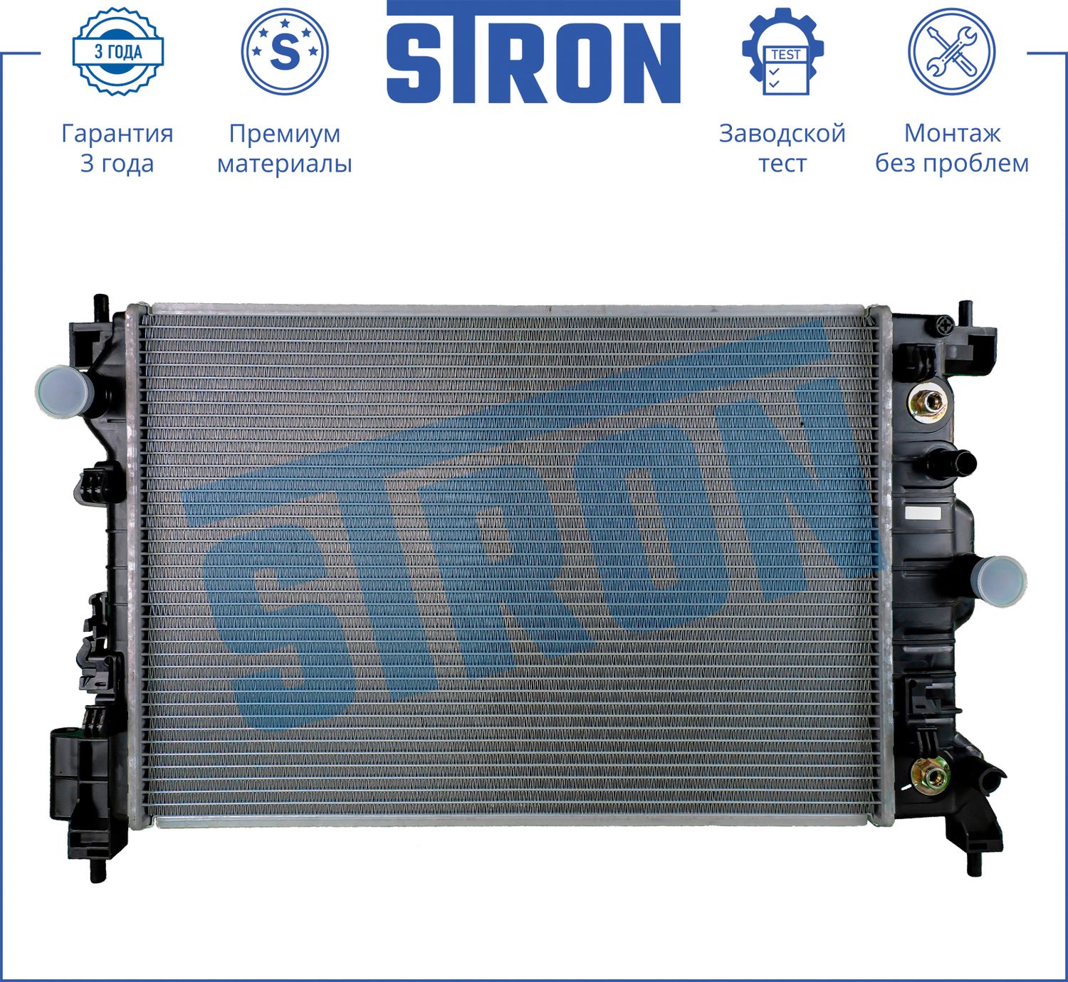Радиатор охлаждения двигателя Stron для Chevrolet Aveo II 2011-2015. Артикул STR0189
