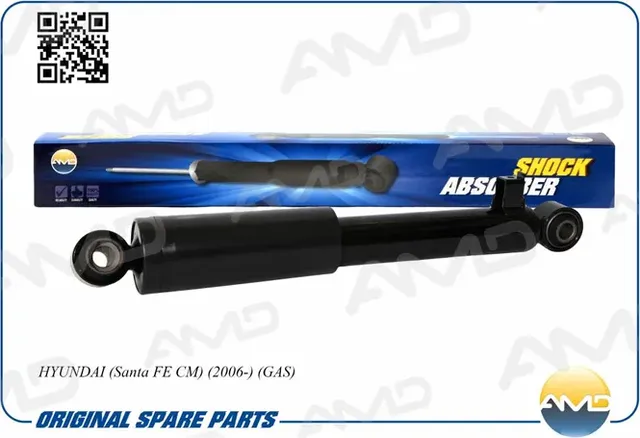 Амортизатор HYUNDAI зад. SANTA FE, KIA SORENTO (06-12) (AMD). Артикул AMDSA144