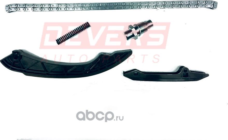 Комплект цепи грм M52/M54, шт (Devers). Артикул DVBM0141