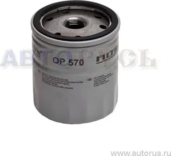 Фильтр масляный Lada Opel Zaz (Filtron). Артикул OP570T