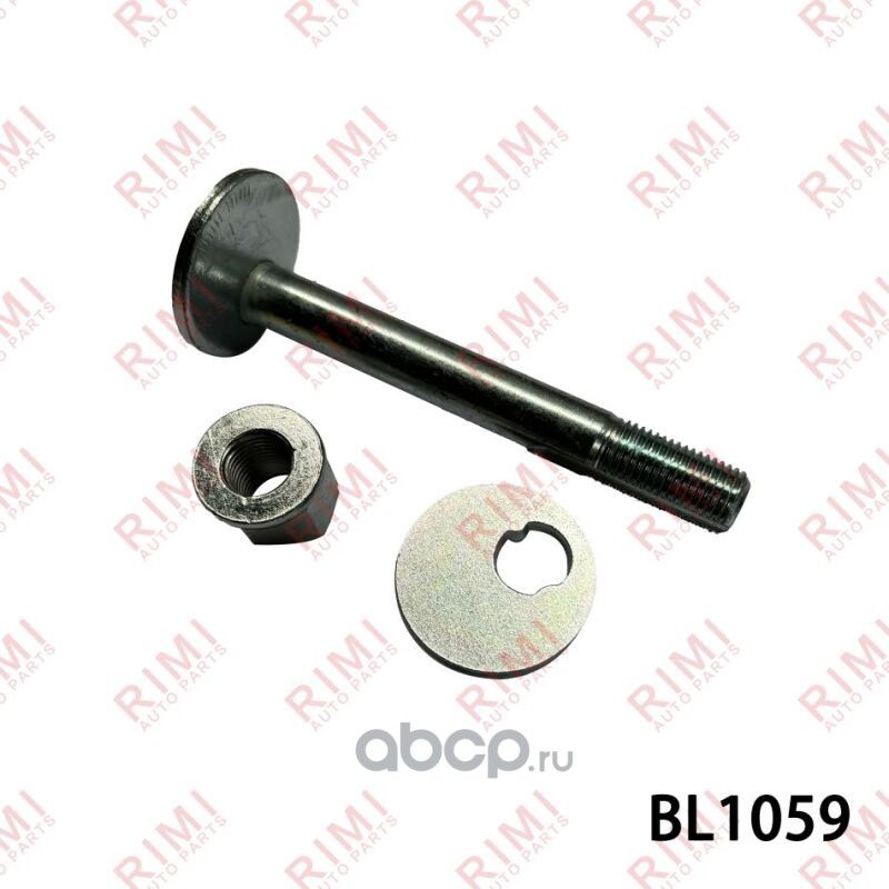 Эксентриковый болт SSANGYONG ACTYON I 2.0 Xdi 2007 (Rimi). Артикул BL1059
